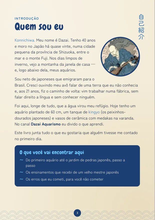 Página do e-book: Quem sou eu